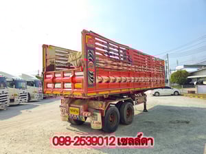  🚨Sาคา 320,000 -🚨 หางเซมิดั้มพ์ สองเพลา อู่ CTT ปี 2566 (9079)