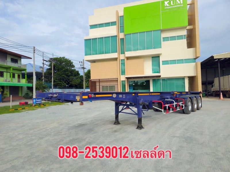 หางก้าง สามเพลา อู่ RCK ปี 2564 (6338) หางก้าง สามเพลา อู่ RCK ปี 2564 (6338)