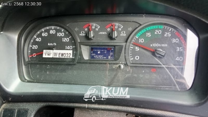 🚨หกล้อบรรทุกขยะ 🚨 Hino FG8J 240 ปี66 (4084)