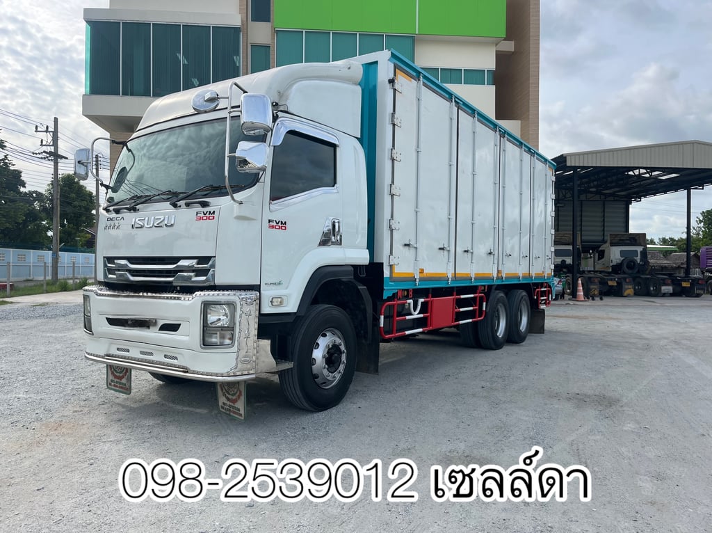 สิบล้อตู้ isuzu fvm300 แรง ปี62(0634) สิบล้อตู้ isuzu fvm300 แรง ปี62(0634)