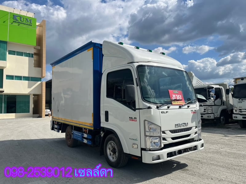 🚨รถเข้าใหม่ สี่ล้อตู้ ISUZU  NLR 104 แรง ปี 2564(4519)