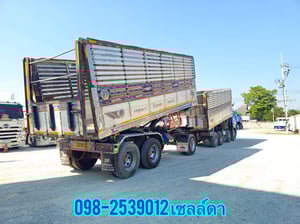 สิบสองล้อดั้มพ์ ISUZU FYH 360 แรง ปี 2556(2505,2506) สิบสองล้อดั้มพ์ ISUZU FYH 360 แรง ปี 2556(2505,2506)