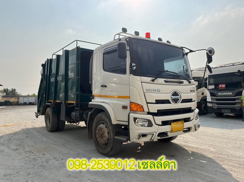 🚨หกล้อรถขยะ 🚨 Hino FG8J 240 ปี66 (4084)