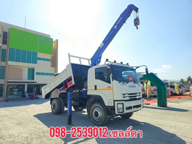 ISUZU FTR 240แรงม้า รถบรรทุก 6ล้อ กระบะเหล็กติดเครน ปี2023 เลขไมล์ 13,000 กม.