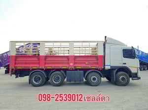 🔥 vาย 600,000-💥 สิบสองล้อคอก VOLVO FM 440 แรง ปี 2556(2922)