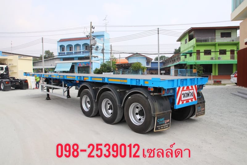 หางพื้นเรียบ สามเพลา อู่  CIMC ปี 2564(8294)