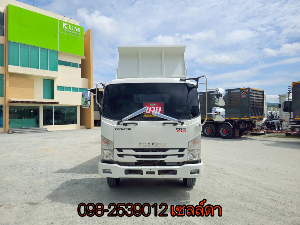 หกล้อดั้มพ์ ISUZU FRR 210 แรง ปี 2564(3063) หกล้อดั้มพ์ ISUZU FRR 210 แรง ปี 2564(3063)
