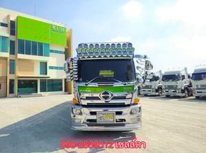 👉 สิบล้อคอก HINO FL8J 260 แรง ปี 2566(5115) 👉 สิบล้อคอก HINO FL8J 260 แรง ปี 2566(5115)