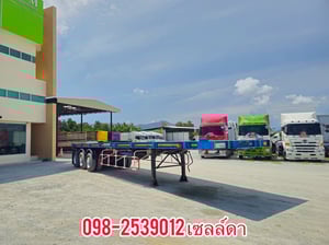 หางพื้นเรียบ สามเพลา อู่ WAFA ปี 2565(5439)