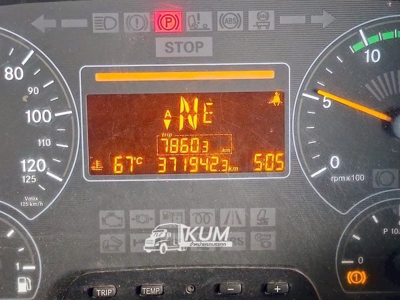 สิบล้อหัวลาก FUSO TV 401 แรง ปี 2564(3214) สิบล้อหัวลาก FUSO TV 401 แรง ปี 2564(3214)