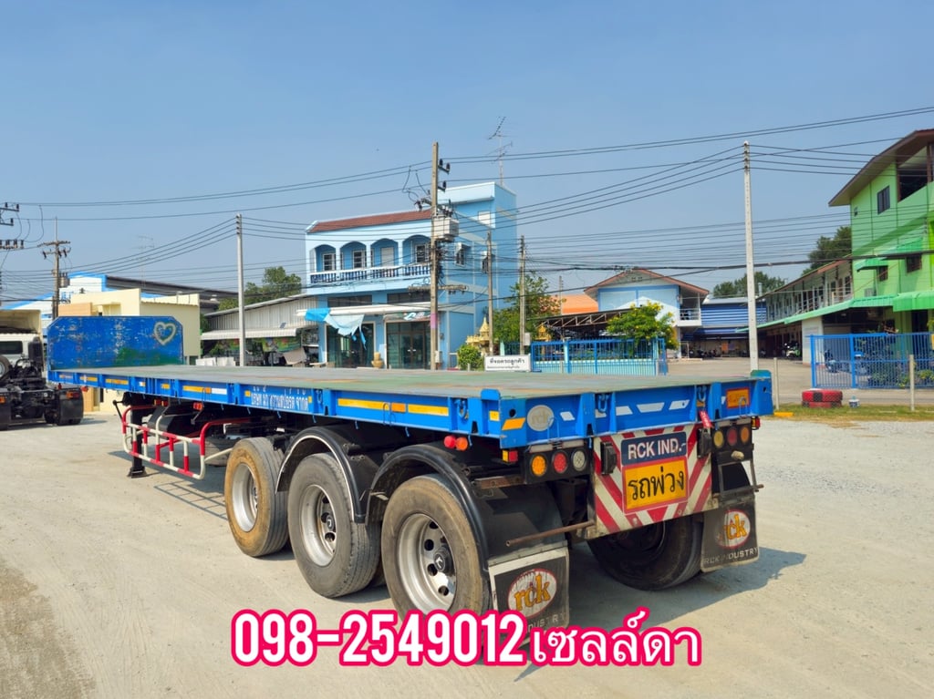  หางพื้นเรียบ สามเพลา อู่ RCK ปี 2565 (5249)