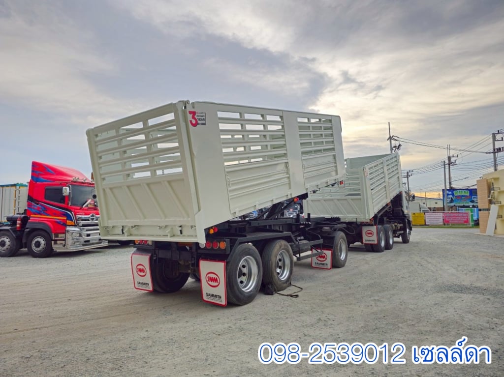 ISUZU FXZ 360 แรง ปี 2565(3843,3844)