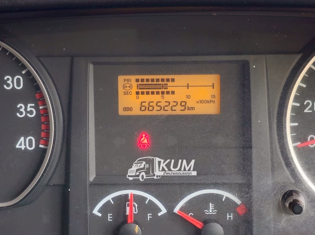 หกล้อคอก ISUZU FRR 210 แรง ปี 2563(3563) หกล้อคอก ISUZU FRR 210 แรง ปี 2563(3563)