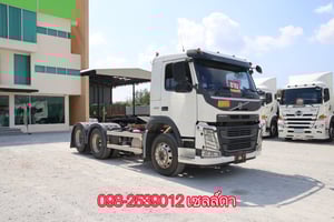 👉 สิบล้อหัวลาก SCANIA P360  แรง ปี 2560(4592)