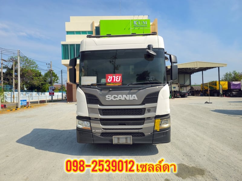 🚨มาถึงลานสดๆร้อนๆ🚨 🔥สิบล้อหัวลาก SCANIA P 360 แรงม้า ปี 63 เพลาเดียว เข้ามาให้เลือกจุกๆ‼(1367) 🚨มาถึงลานสดๆร้อนๆ🚨 🔥สิบล้อหัวลาก SCANIA P 360 แรงม้า ปี 63 เพลาเดียว เข้ามาให้เลือกจุกๆ‼(1367)