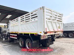 🔥Vายตัด 1,190,000 บาท สิบลั้อดั้มดิน (4857)