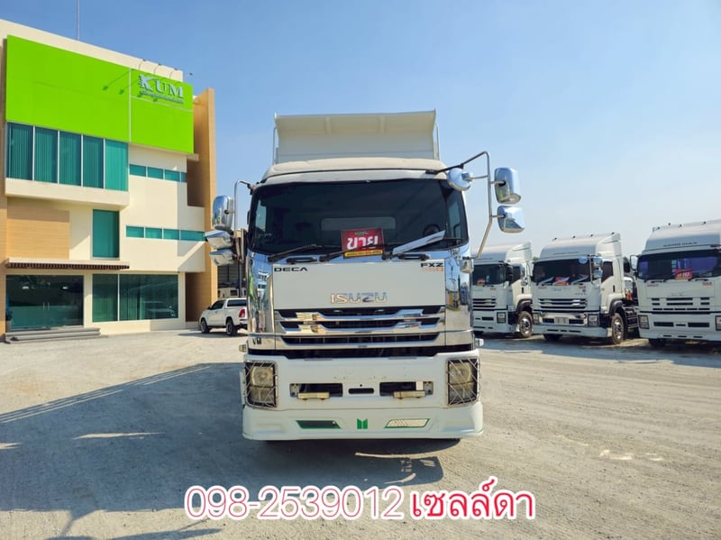 สิบล้อดั้มพ์กระบะสามมิต  ISUZU FXZ 360 ปี 2556(2374)