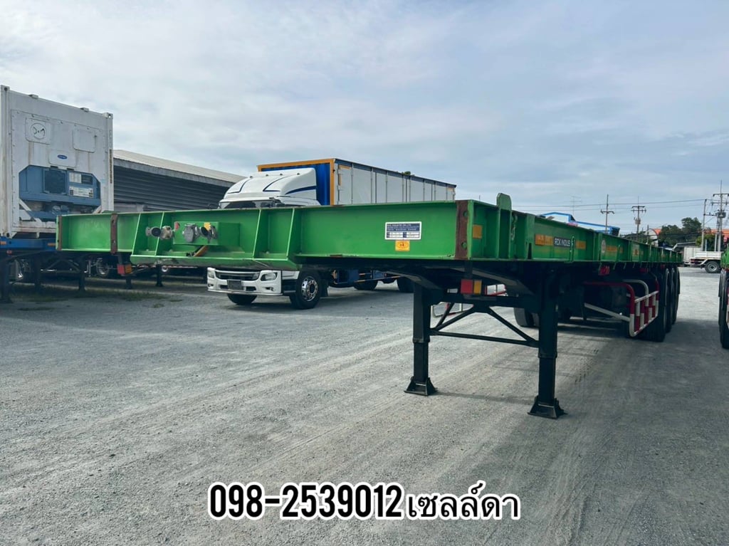 หางพื้นเรียบ สามเพลา (5612) หางพื้นเรียบ สามเพลา (5612)