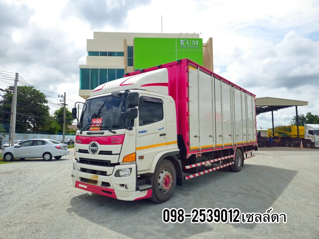 หกล้อตู้สิบบาน (3276)