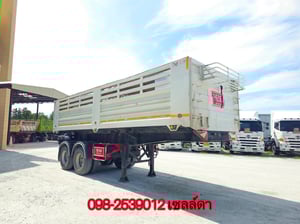 🔥หางเซมิดั้มพ์ สองเพลา อู่เดอะซัน ปี 2566 (3395)