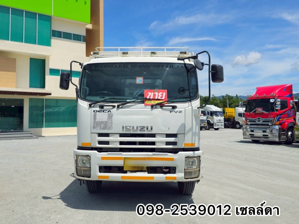 สิบล้อพื้นเรียบ (0978)