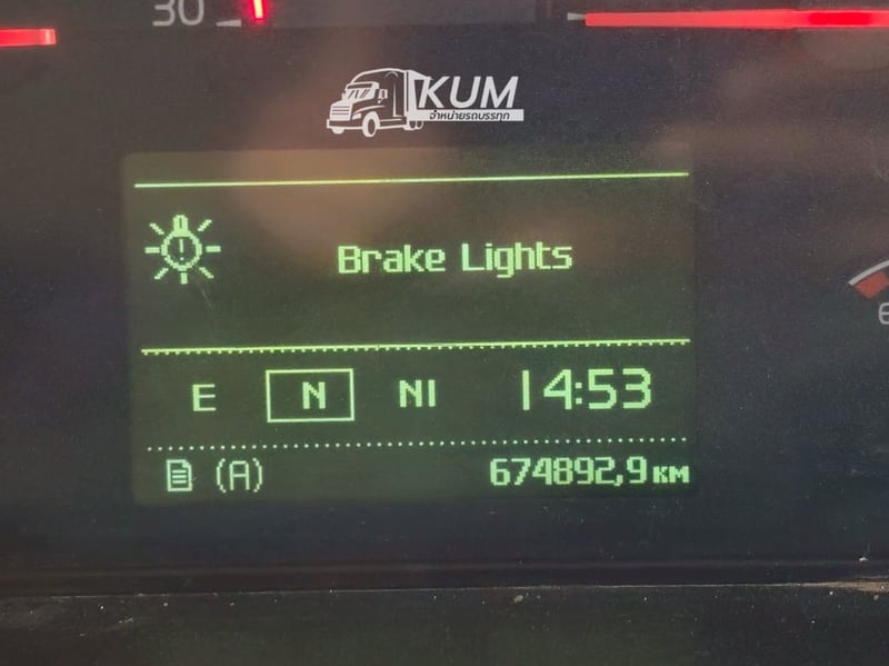 สิบสองล้อคอก VOLVO FM 440 แรง ปี 2556(2922) สิบสองล้อคอก VOLVO FM 440 แรง ปี 2556(2922)