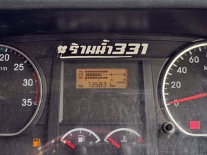 🔥หกล้อตู้สิบบาน ISUZU FTR 240 แรง ปี 2561(0510) 🔥หกล้อตู้สิบบาน ISUZU FTR 240 แรง ปี 2561(0510)