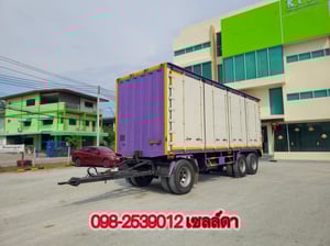 หางตู้สิบบาน สามเพลา อู่เซฟดีล ปี 2563(4972)