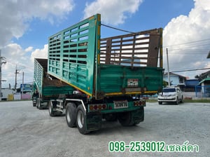 🔥#Vายตัดก่อนเก็บงาน 2,790,000 บาท(4795,4796)