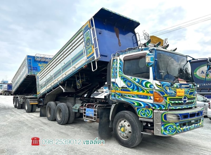 #Vายถูก 1,370,000 บาท (3163,3164)