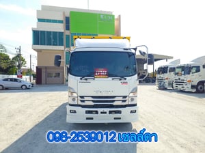 หกล้อตู้สิบบาน ISUZU FRR 210 แรง ปี 2566(8215) หกล้อตู้สิบบาน ISUZU FRR 210 แรง ปี 2566(8215)
