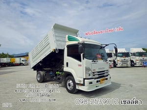 หกล้อดั้มพ์ ISUZU FRR 210 ปี 2566 (5273)
