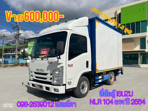 🚨รถเข้าใหม่ สี่ล้อตู้ ISUZU  NLR 104 แรง ปี 2564(4519)