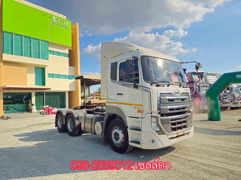  👉สิบล้อหัวลาก UD GWE 390 แรง ปี 2565(2258)