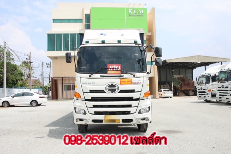 สิบล้อตู้ผ้าใบแม่ลูก  HINO FL1A 344 แรง ปี 2567 (5506,5507)