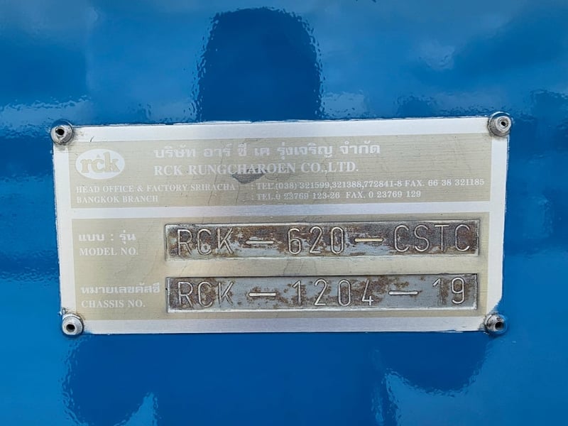 💙หางก้าง สองเพลา อู่ RCK  ปี 2562(4603)