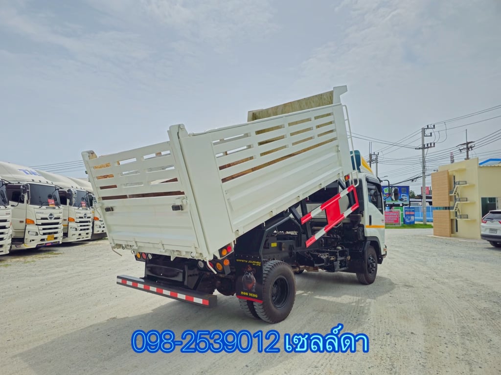 หกล้อดั้มพ์ ISUZU FRR 190 แรง ปี 2565(0522)