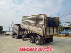 🔥Sาคา 2,010,000-🔥 สิบสองล้อดั้มพ์ ISUZU FYH 360 แรง ปี 2556(2507,2508)