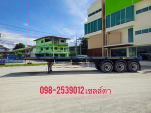 หางพื้นเรียบ สามเพลา อู่ WAFA ปี 2565(5439) หางพื้นเรียบ สามเพลา อู่ WAFA ปี 2565(5439)