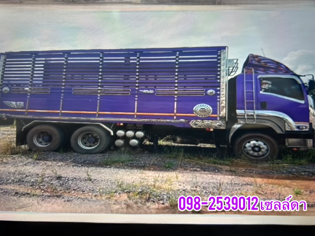 ❌Sาคา 1,090,000 -❌ สิบล้อดั้มเกษตร Isuzu FXZ360 ปี54(0933) ❌Sาคา 1,090,000 -❌ สิบล้อดั้มเกษตร Isuzu FXZ360 ปี54(0933)