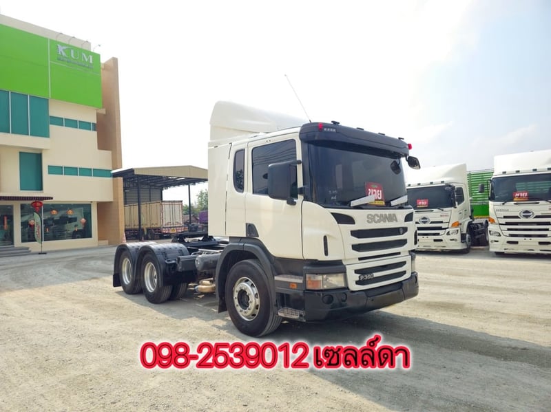 สิบล้อหัวลาก SCANIA P360  แรง ปี 2560(4592)