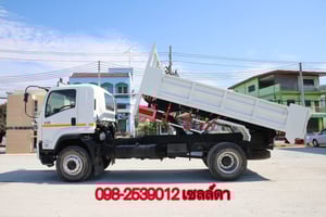  👉 หกล้อเครน ISUZU FTR 240 แรง ปี 2566 (3266)