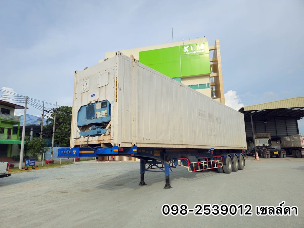 หางก้าง สามเพลา (9252)