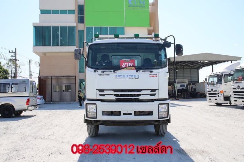 👉 หกล้อเครน ISUZU FTR 240 แรง ปี 2566 (3266)