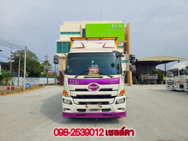 👉 สิบล้อตู้สิบบาน HINO FL8J 260 แรง ปี 2560(3133)