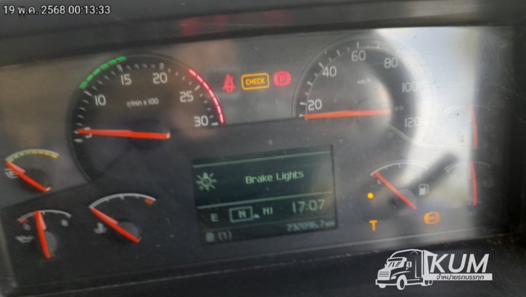 Volvo FM 440 สิบสองล้อแท้ ดั้มพ์ ปี 56 (2916) Volvo FM 440 สิบสองล้อแท้ ดั้มพ์ ปี 56 (2916)