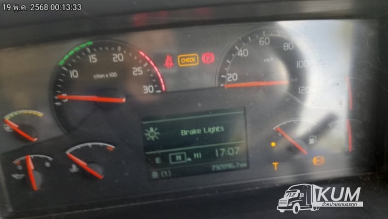 Volvo FM 440 สิบสองล้อแท้ ดั้มพ์ ปี 56 (2916)