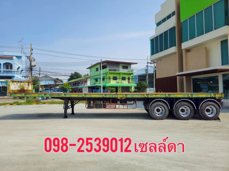 หางพื้นเรียบ สามเพลา อู่ BPT ปี 2558(7339)