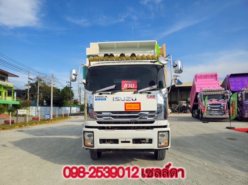 สิบล้อดั้มพ์ ISUZU FXZ 360 แรง ปี 2565 (9575,9576)