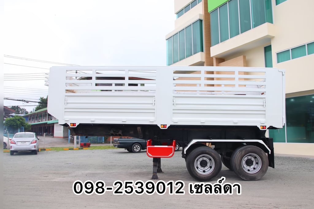 หางดั้มเซมิ อู่เดอะซัน ปี65(2255) หางดั้มเซมิ อู่เดอะซัน ปี65(2255)